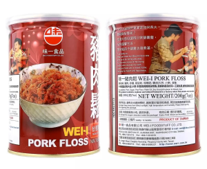 WEI-I Taiwan Pork Floss Classic Flavor (味一經典豬肉鬆) 200g