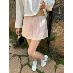 OIOI ESSE | Chân Váy Ngắn Đa Năng Thấp Hüông Linen Rayon
