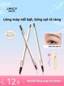 JIANMEICHUANGYAN | Bút Chì Kẻ Mày He Shouwu Dài Lâu Chống Nước