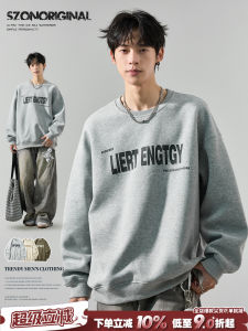 Mens Sweatshirt Spring Autumn Heavyweight Letter round Neck Loose Base Shirt Trendy Brand Casual Long Sleeve Inner Wear Top