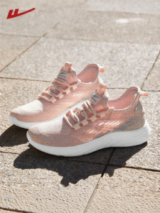 Warrior | Spring Breathable Cushioned Lightweight Womens Shoes