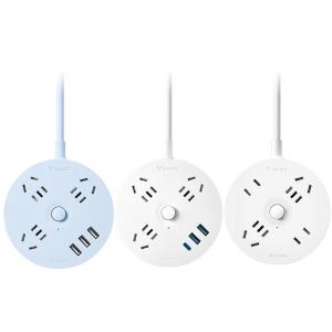 Bull | Multifunctional Creative Charging Power Strip