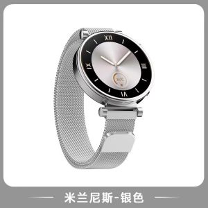 Uhada Stainless Steel Magnetic Clasp Watch Band Compatible with Huawei GT6 GT5 GT4 GT3 Sports Smartwatch Band Milanese Loop