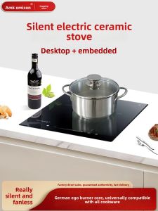 AOMIKANG | Quiet High Power Embedded Electric Stove