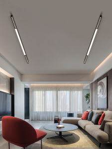 XUANJIDAO | Minimalist Linear Magnetic Living Light