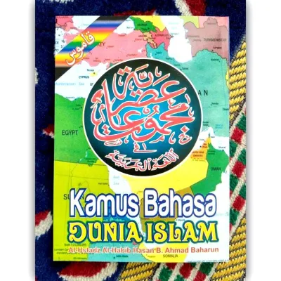 Kamus saku Hanna book Al-Inayah Ashriyah Ukuran A7 Indonesia-Inggris-Arab