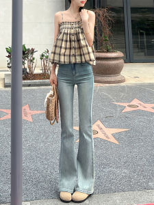 Quần Jeans Nữ Cạp Cao Phong Cách Hồng Kông Retro Màu Sáng Mỏng Mùa Hè Quần Ống Loe Dài Đến Sàn Phong Cách Mới Quần Jeans Nữ