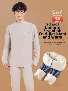 MsPai | Warm Thick Thermal Underwear Set