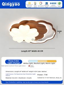 QINGYAO | Eye-Protective Warm Walnut Wooden Flower Ceiling Light
