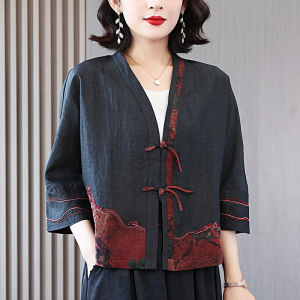 Fashionable Short Open Cardigan Womens Spring Autumn New Style Ladys Outerwear Moms Clothes V-neck Belted Regular Sleeve
