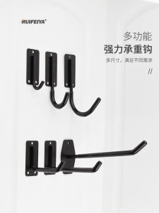Weight Bearing Wall Mounted Bathroom Tool Hook Balcony No Nail Garage Durable Iron Single Hook for Shovel Broom Storage