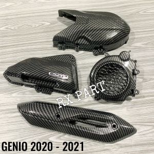 Cover/tutup knalpot + Cover kipas + Cover filter/tutup hawa + Cover Tutup CVT HONDA GENIO 2020 - 2021 - 2022 Carbon/karbon Barang sesuai dengan yg ada di foto