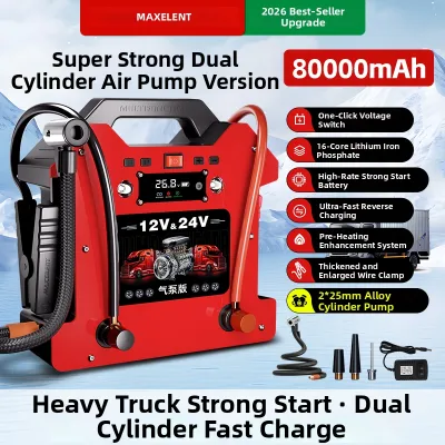 Heavy Duty 24V 12V Truck Jump Starter with Air Compressor Tire Inflator Portable Power Bank for Car Battery Emergency Start 4 in 1 Multi Function Device