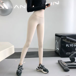 Annerun Seamless Naked Feeling Yoga Pants for Women High Waist Fitness Leggings with Fleece Lining for Running and Exercise