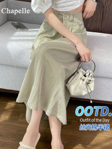 Summer High Waist A-Line Mini Skirt Womens Thinming Stylish Versatile Thin Model Mid-Length Skirts Commute Simple Style