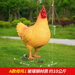 Resin Rooster And Hen Figurines Landscape Decorations Outdoor Courtyard Garden Farmhouse Storefront Decor Realistic Chicken Sculptures