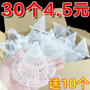 Multi-Purpose Drainage Cover Pad: A Must-Have for Orchids & Succulents