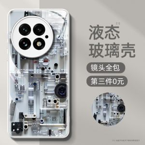 Ultra-Thin Silicone Phone Case for OnePlus Ace5 pro Full Cover Anti-Fall Mens Version Diamond Glass Creative Protective Shell