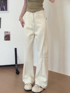American Style Light Brown Denim Wide Leg Pants Womens Loose Drapey High Waist Straight Cut Floor Length Workwear Trousers
