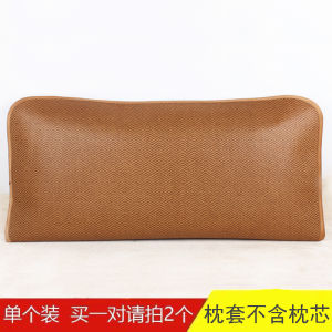 Summer Ice Silk Tied Ancient Vine Pillow Case Single Person Mat Cooling Bedding Breathable Comforter Lightweight Quilt Cover