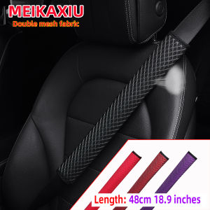 A 48cm double layer breathable mesh fabric extended shoulder strap Automotive shoulder strap to decorate the automotive interior