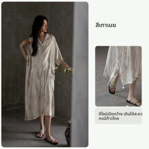 yuenei | ชุดนอนผู้หญิงผ้าไหมน้ำแข็ง แขนสั้น ทรงยาว ชุดนอนฤดูร้อน ผ้าซาติน คาร์ดิแกน แขนยาว คอโปโล กระดุม ชุดนอนสบายๆ