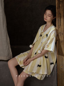 Cool Sensation Cotton Gauze Breast Padding One-piece Pajama Set