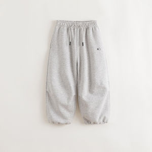 Marc&Janie | Urban Outdoor Parachute Sweatpants