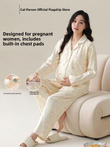 MiiOW | Pure Cotton Long Sleeve Open Cardigan Set Cat Lady Postpartum Home Clothes Loose Large Size Maternity Nursing Comfortable Casual Wear