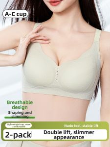 Bare-feel Lift Support Soft Bra No-marks Large Chest Flattering Anti-sag No Underwire Side Gathering