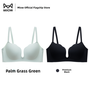 Miiow | Cat Woman Seamless Underwear Antibacterial Back Beauty Small Chest Gathered Big Jelly Soft Support No Steel Ring Bra For Women