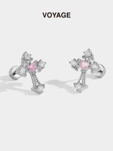Pink Heart Zircon Cross Titanium Alloy Earrings Womens High-End Sensation Ear Bone Studs Spiral Drop Earrings Jewelry