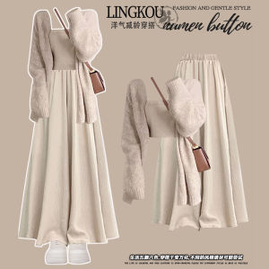 plus Size Autumn Luxury Knitted Set Womens Strap High Waist Slimming Casual Pants Three Piece Set Fashionable Casual Outfit