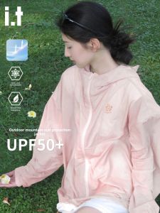 FINGERCROXX | UV Protection Lightweight Ice Silk Cooling Womens Jacket