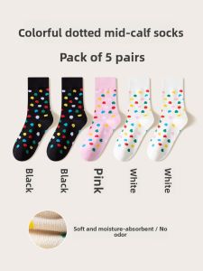 JINGCHI | Cotton Long Socks Black and White