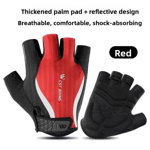 West Biking | Shock Absorption Breathable Spring/Summer Cycling Gloves Half Finger