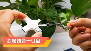 4 IN 1 OTG USB Flash Drive 1TB Pendrive 1TB Type-C USB Stick 1TB Memory Stick For iPhone Android PC 1TB