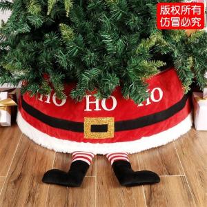 2024 Christmas Creative Christmas Tree Apron Christmas Clothing Style Atmosphere Full of Holiday Matching Scene Layout