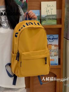 BANGGIRL | Balo In Chữ Minimalist Dung Lượng Lớn