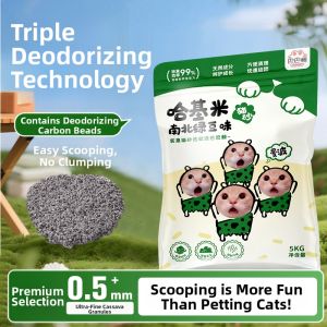 BABAJING | Dust Control Odor Eliminating Antibacterial Clumping Cat Litter 10kg