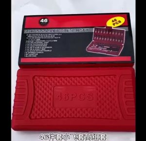 Kunci Socket 46 Pcs 1/4\" + Obeng Shock Tool Kit Set