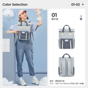 กระเป๋าเป้สะพายหลังผ้าไนลอนสำหรับเดินทางและไปทำงาน กระเป๋าใส่โน้ตบุ๊กแบบลำลองสำหรับเยาวชน กระเป๋าสะพายไหล่แบบสองข้างสำหรับทั้งชายและหญิง