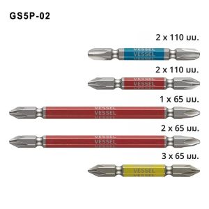 VESSEL GS5P Series ไขควงชุด Bit 5 ชิ้น Strong Magnetic Bits สําหรับ Phillips Slotted สกรู 62HRC การก่อสร้างไขควง Bits