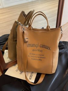 กระเป๋าสะพายข้างทรงถังพิมพ์ลายตัวอักษรความจุขนาดใหญ่ กระเป๋าสะพายข้างแบบลำลองหนาสำหรับฤดูร้อนปี 2024 ของ OLLBERNI