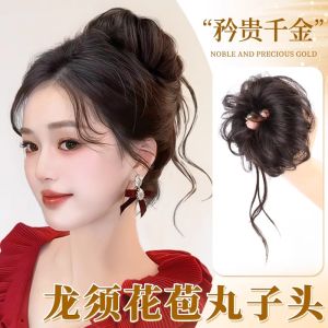 Womens High Top Bun Wig Dragon Beard Flower Bud Bun Hair Pack Stylish Updo Fake Hair Circle for Hairdressing And Beauty