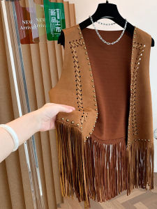 Bohemian Style Travel Versatile Design Sense Rivet Fringe Open Cardigan Vest Outerwear Autumn Winter New Arrival Womens Fashion