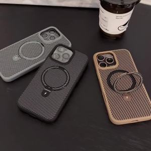 Magnetic Carbon Fiber Pattern Phone Case For iPhone 17 16 15 14 13 12 11 Pro Max Air Plus Aluminum Alloy Stand Shockproof Cover