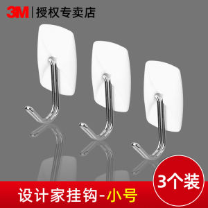 Bathroom Kitchen Wall Mounted Hook No Drilling Strong Adhesive Waterproof Coat Towel Key Storage Hook behind Door Wall