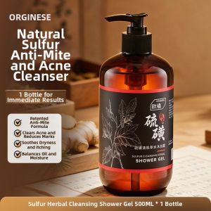 ORGINESE | Mite Removing Control Oil Shower Gel