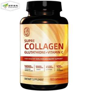 Glutathione Collagen + Vitamin C Beauty Supplements